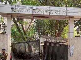 JPSC कार्यालय में CID-पुलिस का छापा: चेयरमैन एल. खियांग्ते ने दिया इस्तीफा, पूर्व असिस्टेंट एग्जामिनेशन कंट...