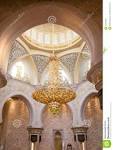 White chandelier Abu Dhabi