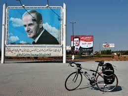 Image result for hafez al-assad