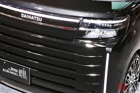 News source: carview!