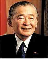 1924: Birth of Noboru Takeshita, Japanese PM (1987-89), who died on June 19, 2000 http://www.encyclopedia.com/doc/1E1-Takeshit.html - Noboru-Takeshita