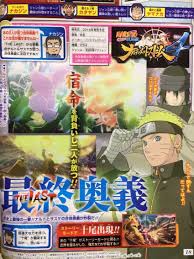 Image result for NARUTO STORM 4