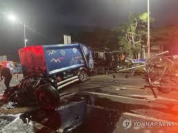 트럭