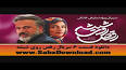 ‫Video for دانلود قانونی قسمت 6 سریال رقص روی شیشه‬‎