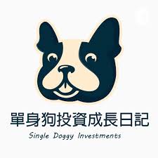 [請益] 開車時可以聽的投資節目？