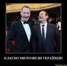 Украинским заложникам на Донбассе угрожают 30-летним заключением, - Ирина Геращенко - Цензор.НЕТ 241