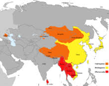 Резултат слика за budizam wiki