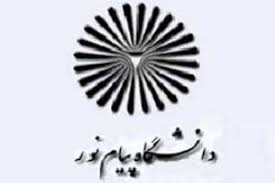 سامانه صدای مشاور تحسیلی