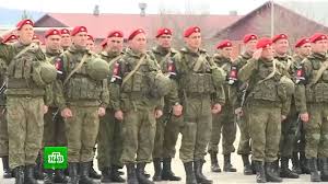 Bildergebnis für чечня сирия