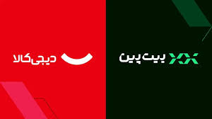 همکاری غول‌های دیجیتال ایران برای ورود امن‌تر به دنیای رمزارز