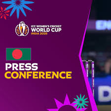 ICC - News update
