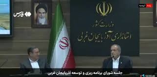 پزشکیان: به‌خاطر نبود آب، چمن نهاد ریاست جمهوری را آبیاری نکردم