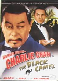 ... millioner på digital restaurering for DVD-utgavene av sine Chan-filmer. - blackcamel_cover
