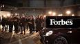Video de site:forbes.com.mx/ éxito