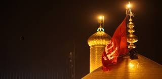 Image result for ‫امام حسين‬‎