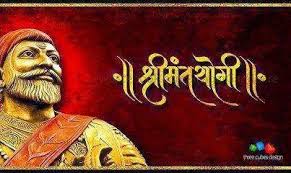 Image result for shivaji raje 3d wallpaper