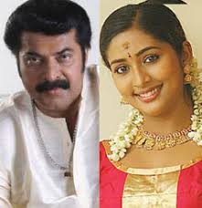 Navya Nair who had announced her wedding to Mumbai-based Santhosh Menon hasn&#39;t yet made up her mind about her career after marriage. - kkfrlXcdjbjsi