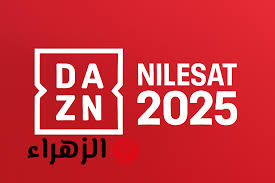 بوابة الزهراء - News update