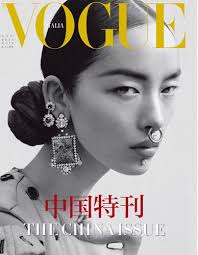 Image result for time covers 2015