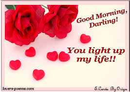 Good Morning Messages - Good morning my love - Nice Messages for ... via Relatably.com