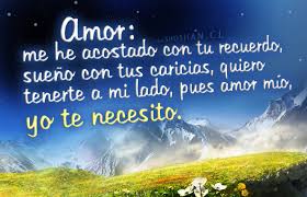 Resultado de imagen para te necesito tanto amor