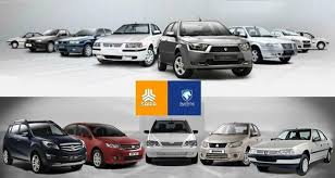 قیمت روز خودرو