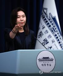 연합뉴스 - News update