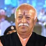 chief Mohan Bhagwat hoists national