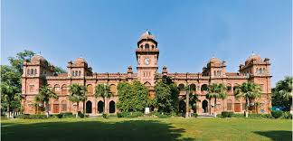 Punjab University - News update