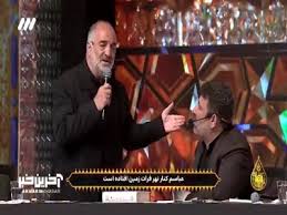 نریمان پناهی