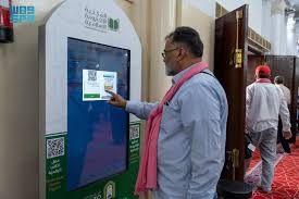 وكالة الأنباء السعودية - News update