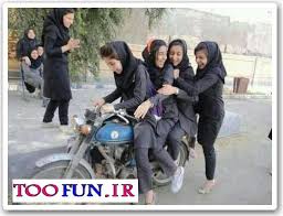 Image result for u202bعکس ایرانیu202c