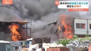 News source: TBS NEWS DIG