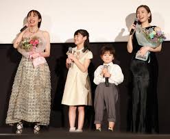 News source: Yahoo!ニュース