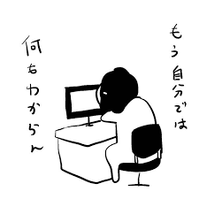 幻冬舎plus - News update