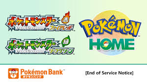 Pokemon Bank to end service on February 26, 2027; Pokemon HOME to add Pokemon FireRed and LeafGreen Version support in October