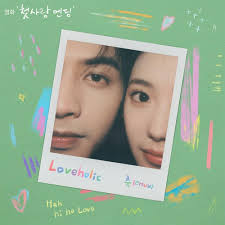 뉴스1 - News update