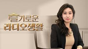 네이트 뉴스 - News update