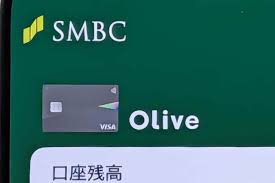 News source: Yahoo!ニュース