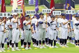 読売新聞オンライン - News update