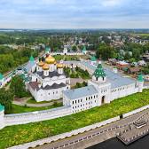 Kostroma