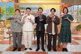 朝日新聞 - News update