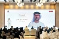 الاتحاد للأخبار - News update