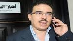 صــادم..''بوعشرين''..استدرج موظفة عندو حامل ومارس