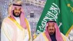 الإرهاب ليس وليد اليوم.. منع