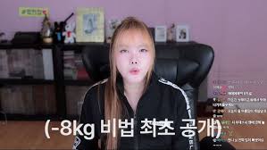 헬스조선 - News update