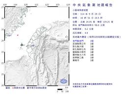 News source: 中央社 CNA