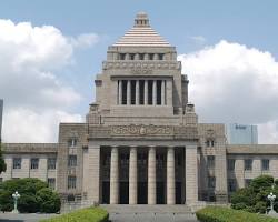 国会議事堂, Chiyodaの画像