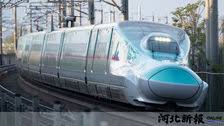 河北新報オンライン - News update