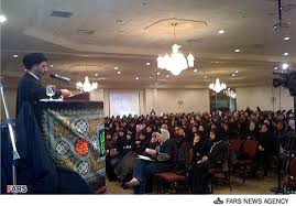 Image result for ‫عزاداری محرم در آمریکا‬‎